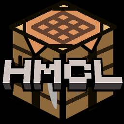 HMCL启动器